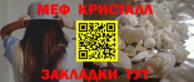 экстази Пушкино