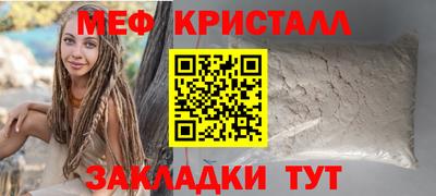 шишки Пыть-Ях
