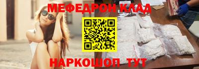 первитин Пугачёв