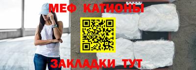 экстази Пушкино