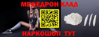 экстази Пушкино