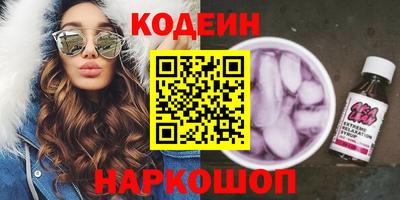 первитин Пугачёв