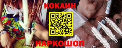 шишки Пыть-Ях