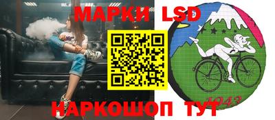 первитин Пугачёв