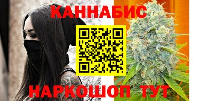 экстази Пушкино