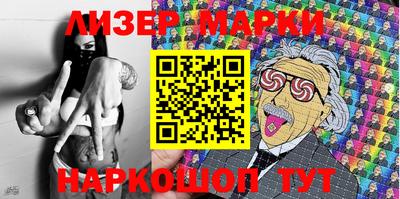 первитин Пугачёв