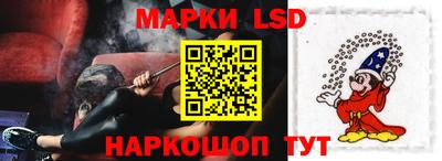 экстази Пушкино