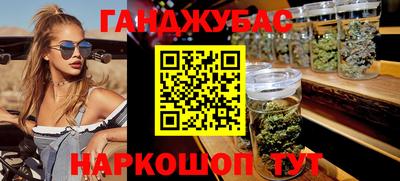первитин Пугачёв