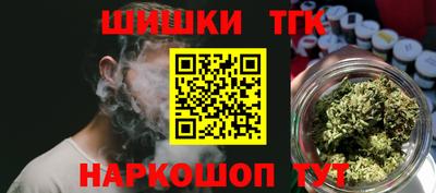 первитин Пугачёв