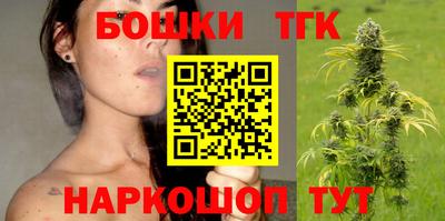 экстази Пушкино
