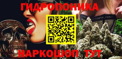 шишки Пыть-Ях