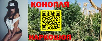 экстази Пушкино