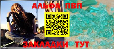 экстази Пушкино