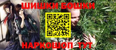 первитин Пугачёв