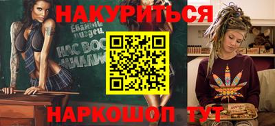 экстази Пушкино