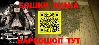 первитин Пугачёв