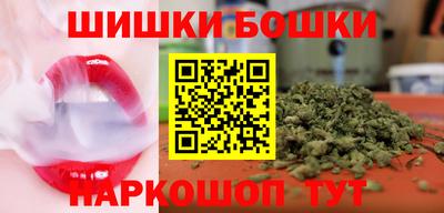 первитин Пугачёв