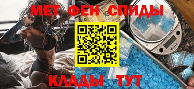 шишки Пыть-Ях