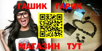 экстази Пушкино