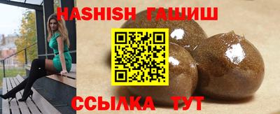 первитин Пугачёв