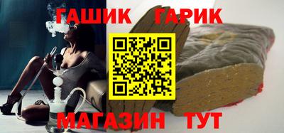 первитин Пугачёв