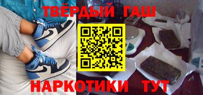 экстази Пушкино