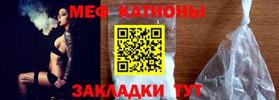 экстази Пушкино