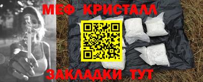 экстази Пушкино
