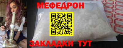 экстази Пушкино
