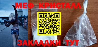 экстази Пушкино