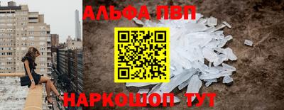 экстази Пушкино