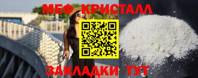 шишки Пыть-Ях